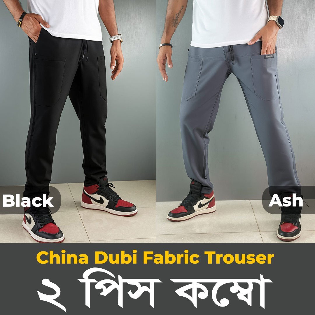 6 Pocket China Dubi Fabric Trouser 2_Pcs Combo 1100 Taka