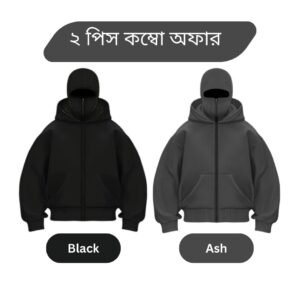 Ninja Face Cover Hoodie Black & Ash 2_Pcs Combo