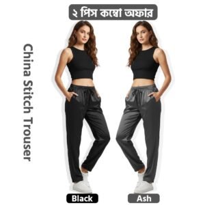 Female China Stitch Trouser Black & Ash 2 Pcs Combo Package