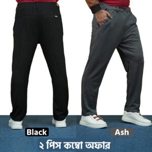 Hybrid Pant - Black & Ash 2Pcs Combo