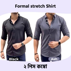 Formal Stretch Shirt 2 Piece Combo Offer Black & Ash